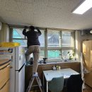 수정환경 | 성남 수정구 수진중학교 급식실 커튼 블라인드 리뉴얼 / 친환경 암막 방염 롤 블라인드 교체 후기