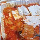 한독대 이미지