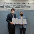 흥창인베스트먼트