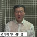 헤이브로 - 용인시 처인구 백자로156번길 1 | 헤이브로