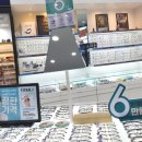 K비젼안경 충북혁신도시점 | K비젼안경 충북혁신도시점에 다녀온 후기를 전해드려요!