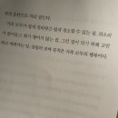 하루여백 이미지