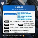 현대스틸 이미지