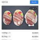 정훈상회 이미지