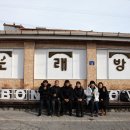 도일시장1 이미지