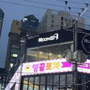 부산 서면 방탈출 룸즈에이 히어로 아카데미 후기
