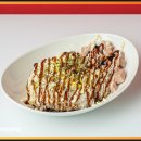 커피팡