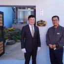 29 하우스 이미지