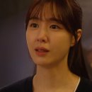 서지혜 카카오 검색결과