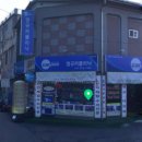 영규카클리닉 이미지