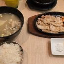 가정요리(야) 이미지