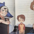 화도세탁소 이미지