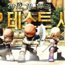 갤럭시게이트(주) 이미지