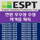 지엔비어학원 이미지