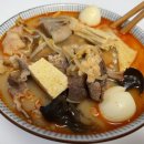 라쿵푸마라탕(구미비산점) 이미지