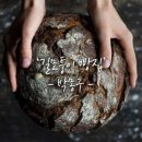 길 모퉁이 이미지