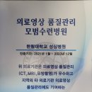 성심인력 이미지