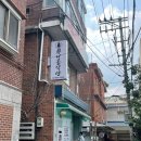 구로-공단-구로-856 이미지