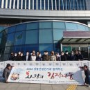 조은산업㈜ 이미지