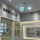 동물병원 오월의산책 이미지