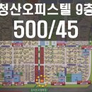 남향세탁소 이미지