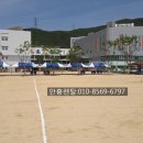 대구팔공중학교 이미지