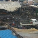 방화카센타 이미지