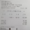 대일주유소 이미지