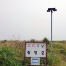 제주 모슬포 알뜨르 비행장 일제 지하벙커 | 2025.05.28. 4-5. 안녕 제주, 알뜨르비행장 일제 지하벙커