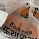 또래오래(호수점) | 또래오래 _ 갈릭반핫양념반 내돈내산 솔직후기, 진리의 갈반핫반