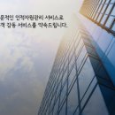 에프앤비 네트웍스