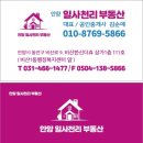 비산1동 행정복지센터 이미지