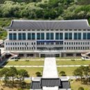 경북기계금속고등학교 이미지