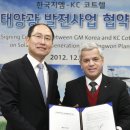 성산환경 주식회사 이미지