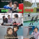 에밋 복싱 이미지