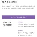 별다섯마켓