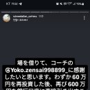 슈네발렌 이미지