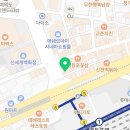연세반디치과교정과치과의원 이미지