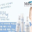 트윈스맘