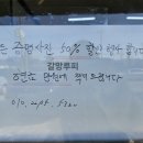우성사진관 - 안산시 상록구 본오로 140 | 우성사진관