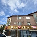 상황황제오리 이미지