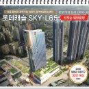 롯데메디칼약국 네이버블로그