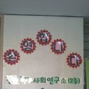 봉곡평생교육센터 이미지