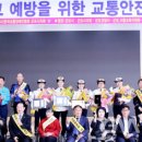 사)한국교통장애인협회 군포시지회 글로벌뉴스통신