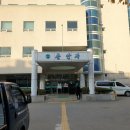 공안과병원 이미지