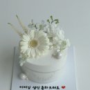 수아베케이크
