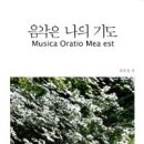 도서출판 대학