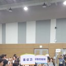 와이비엠와이비엠연수원 이미지