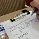 연세부부의원 이미지