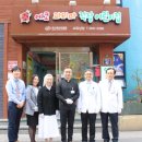 대구과학어린이집 이미지